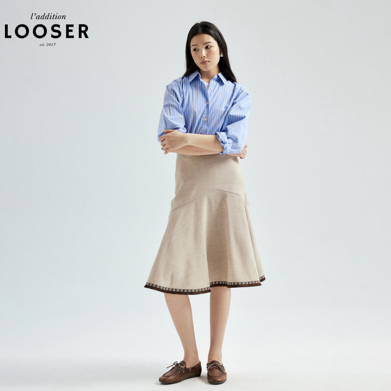 LOOSER米色鱼尾流苏半裙