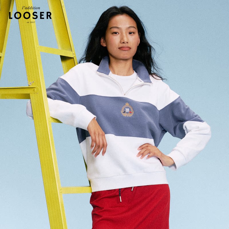 iamLOOSER 春季系列 蓝白拼色立领拉链卫衣刺绣清新少年学院风