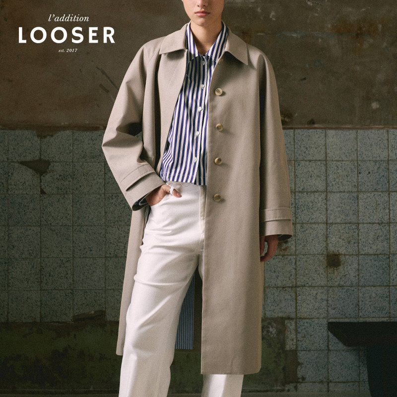 iamLOOSER 传承系列 高智感复古米灰经典直筒廓形长款风衣高级感