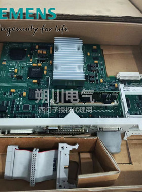 西门子6FC5357-0BB15-0AB0  SINAMICS 840D/DE CNC硬件NCU 571.5B