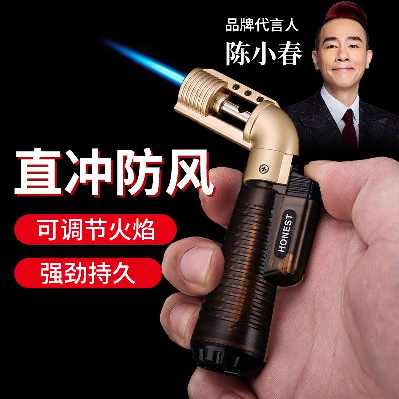 百诚弯头直冲充气打火机便携烟斗雪茄透明迷你小焊枪檀香艾灸专用图片