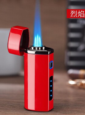 高档充电防风三孔蓝焰打火机潮流充气两用礼品送男友雪茄直冲喷枪