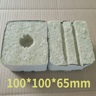 种植无土栽培基质农业育苗块