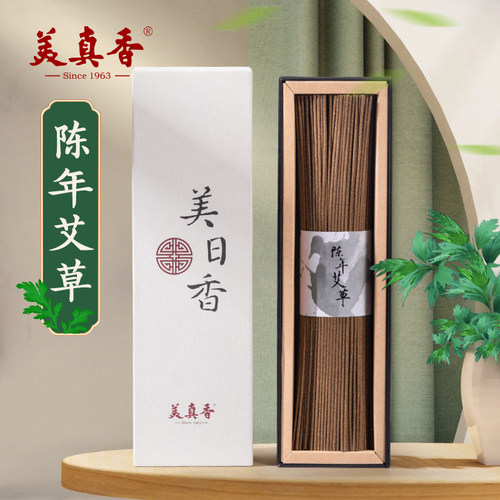 美真香天然沉香艾草艾香线香