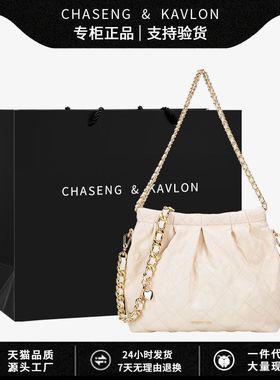 包包女大容量托特包2025新款斜挎包包女生高级感小众潮链条流浪包