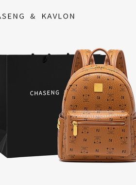 包包女2025新款潮小众复古大容量休闲旅行背包经典老花学生双肩包