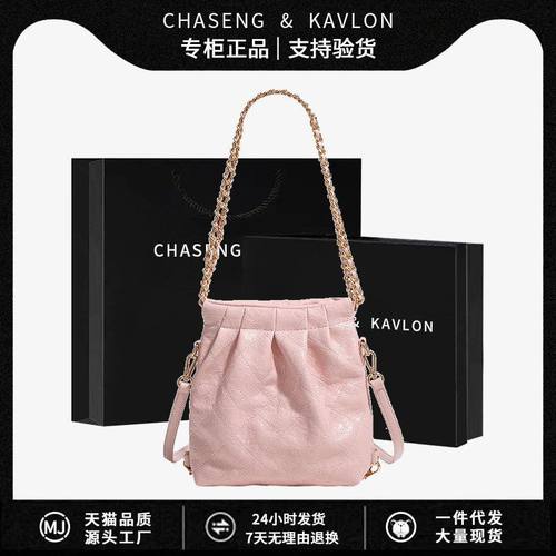 迷你流浪包女2025新款菱格链条双肩包百搭小背包高级感单肩斜挎包