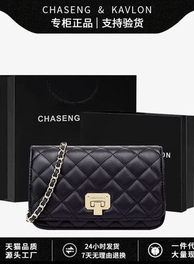 包包夏季款女精致小包包经典小方包百搭斜挎小香风链条单肩斜挎包