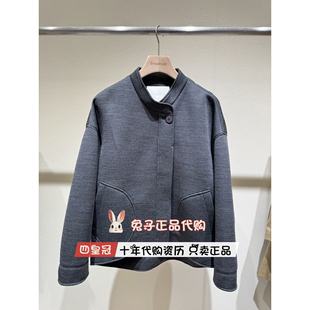 播外套2026春新款BDT1WD1211商场同款正品灰色立领上衣树隙花叶间