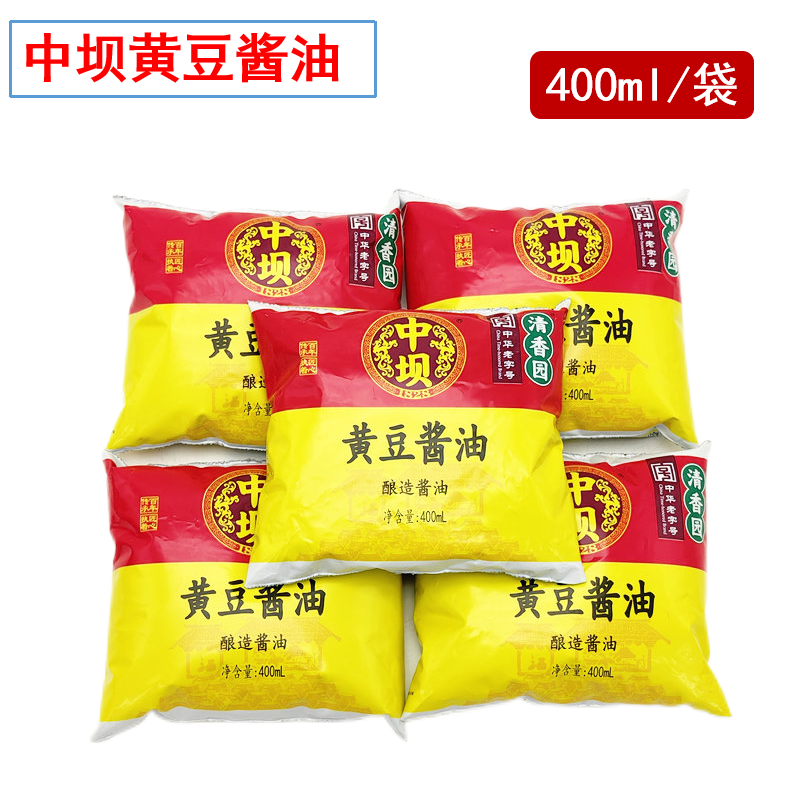 中坝酿造黄豆酱油400ml家庭装