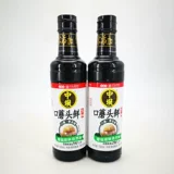 Qingxiangyuan Zhongba Mushroom Head Fresh 500 мл рта измельчение Синми Синми Синси Сычуан