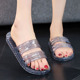 水晶塑料平底浴室内拖鞋 女防滑臭耐磨居家洗澡美容院海边沙滩凉拖