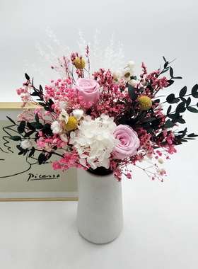 永生玫瑰尤加利叶干花花束网红摆件真花满天星绣球客厅家居装饰