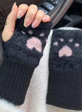 猫抓半指毛绒手套女秋冬季可爱毛茸茸保暖加厚防寒防风露指护腕套