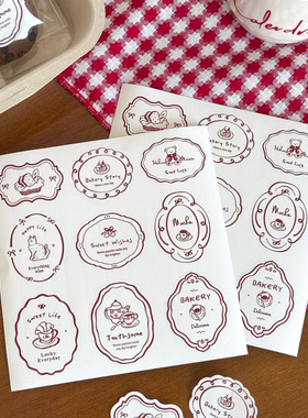 烘焙曲奇饼干包装盒打包袋封口贴一次性不干胶简约贴纸红色线条贴