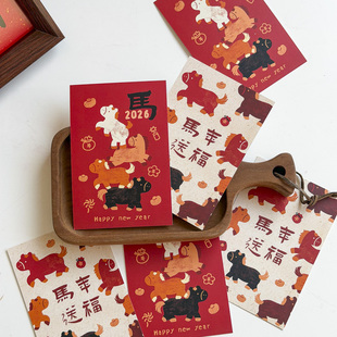 新款2026烘焙饼干曲奇雪花酥包装盒卡片装饰新年打包盒创意贺卡