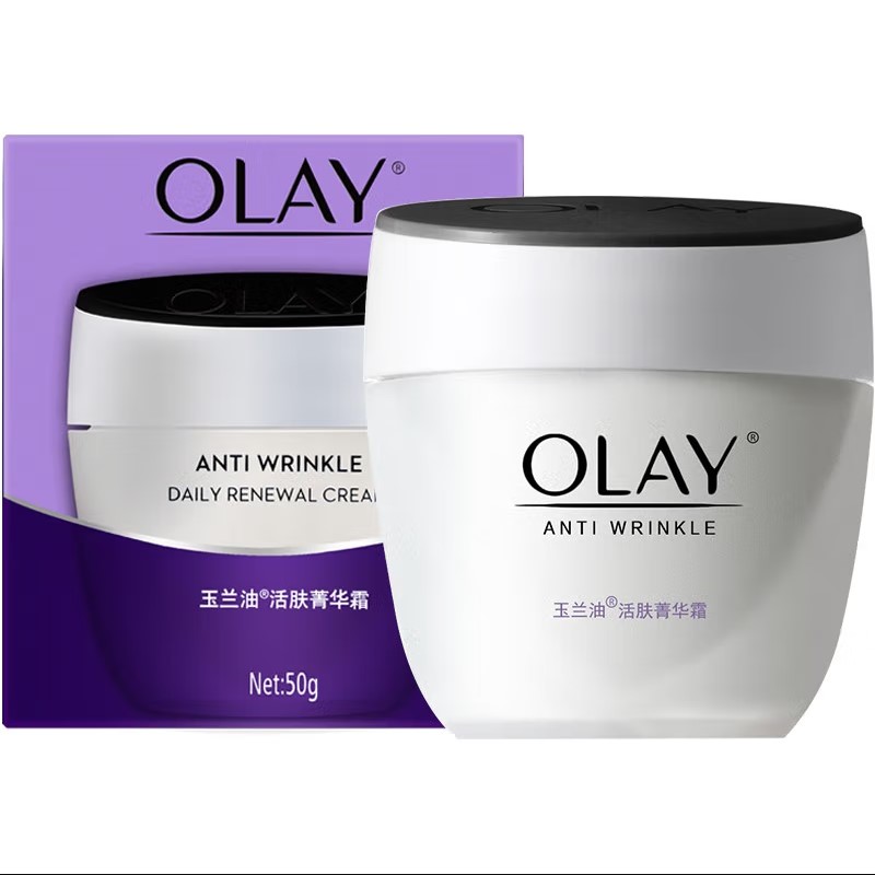 Olay/玉兰油活肤菁华霜50g补水保湿滋润淡纹女 保湿紧致润肤面霜