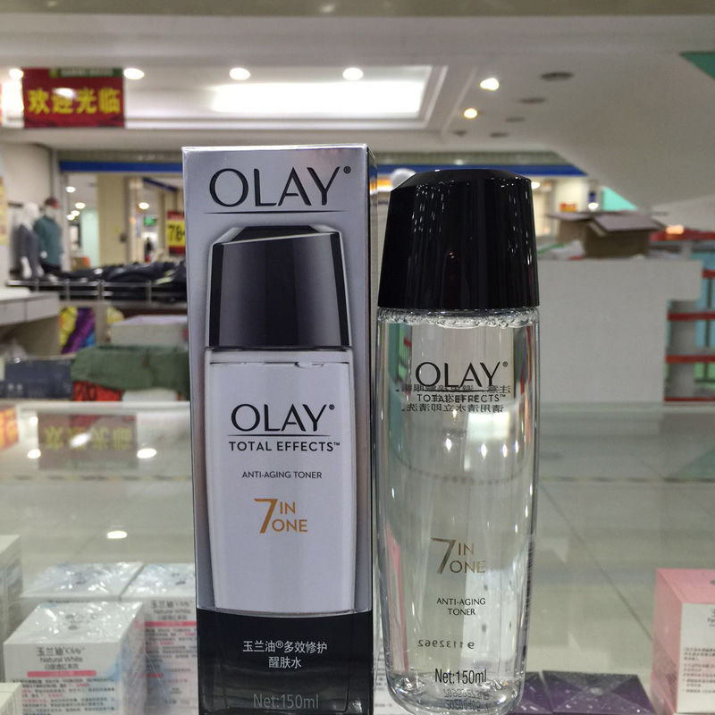 Olay新款玉兰油多效修护醒肤水150ml 保湿补水滋润爽肤水紧肤水女