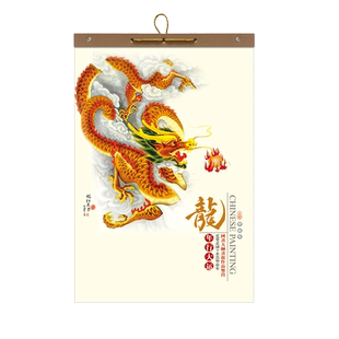 2026年挂历定制 制作 创意马年 公司企业广告印刷月历 纸质年历 家用挂历 中国风山水画 宣纸挂历