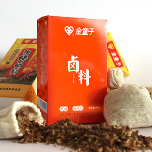 金童子秘制卤料包八角桂皮香叶花椒武汉特产年货 60g*2盒装