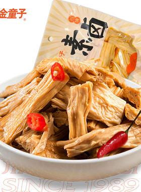 金童子袋装腐竹甜辣卤味熟食零食
