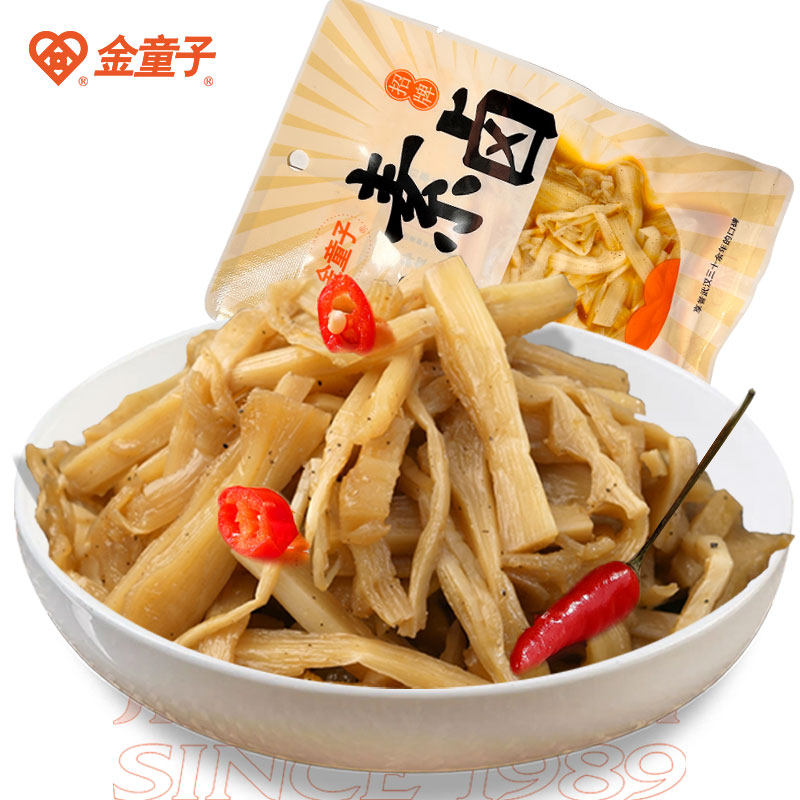 【金童子】卤味素菜卤笋尖卤味熟食零食小吃开袋即食武汉特产