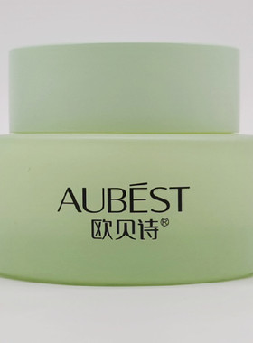 欧贝诗马齿苋清透保湿霜收缩毛孔紧致肤质补水控油清爽不油腻肤质