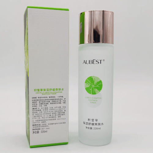 欧贝诗积雪草保湿舒缓爽肤水