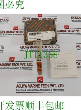 原装供应832709 W408-00A6 超薄 Upac