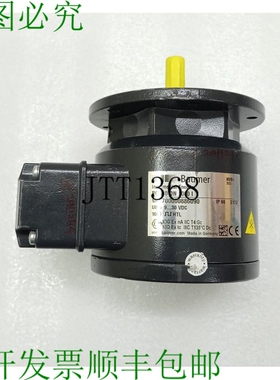 原装供应Baumer POG 10 DN 1000 I 增量编码器 IP 66 Hubner Berl