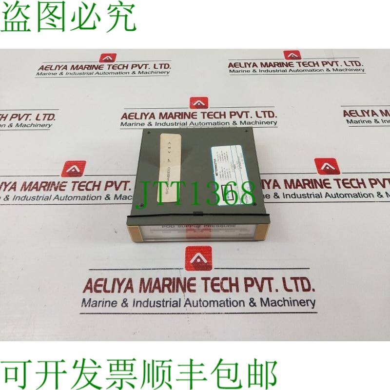 原装供应Shaffer Texmate 6504074 Metermaster Pod 24V