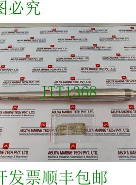 原装供应EH-19080696 18&rdquo; Albero Marmitta 天然气经济饲料