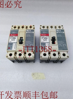 原装供应卡特勒锤 HMCP100R3C 100AMP 3极