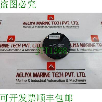 原装供应 HNWG50049849-001 50087658-710 HART 温度论文