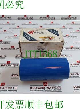 原装供应99-3010 Duralabel DL9 9 英寸 x 70 英寸优质乙烯基胶带