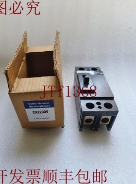 原装供应Cutler Hammer Westing Home AC2200V 2极200AMPS支架（