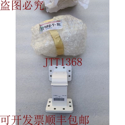 原装供应Sea Tel ADVANCED MICROWAVE COMPNTS MFROP7R4 仓库胶带