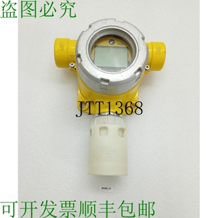 原装供应 SPXALMTXF Sensepoint Xcd 发送器