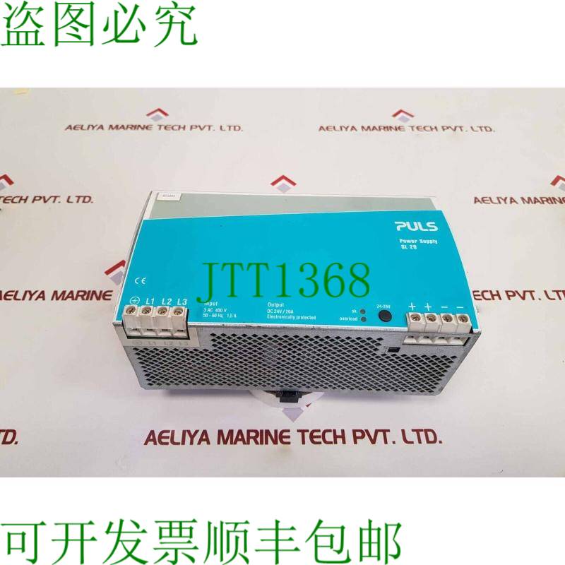 原装供应脉冲SL20.300电源3ac 400v