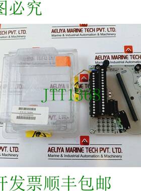 原装供应 CC-TAIN01 联系方式 IOTA 51506330-145 Rev B