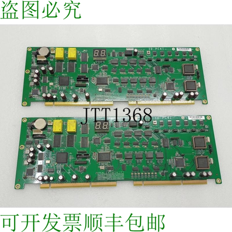原装供应ID-PC4I Rev:3.0 ASY-0161A 板
