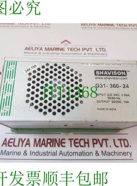 原装供应Shavison g31-360-24 din Ferroviario Fissabile Metall