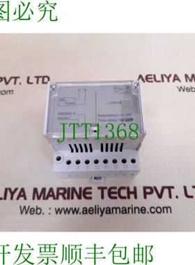 原装供应阻燃剂 De MN Tempo Ritardo per Uvr Mnr 200/250v S 33