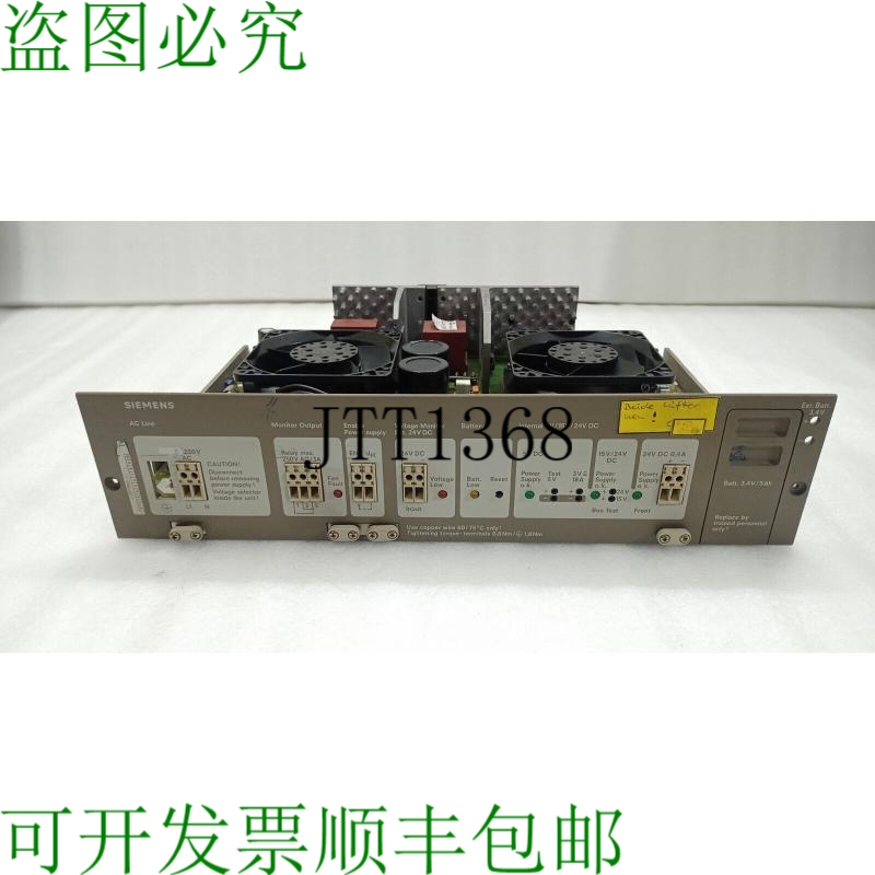 原装供应DIN 41752 / C98043-A1323-L2 10