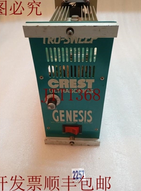 原装供应Tru-Sweep CREST ULTRSONICS NESIS 发电机型号 4G-500-6