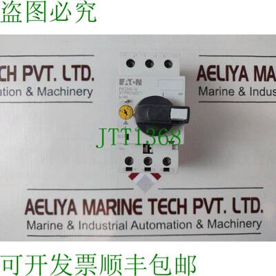 原装供应pkzm0-16/ak 电机保护支架 xtpr016bc1
