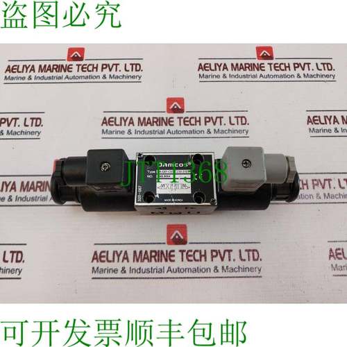 原装供应Damco SA-G01-C6S-C230-31ES 电磁阀160L8064