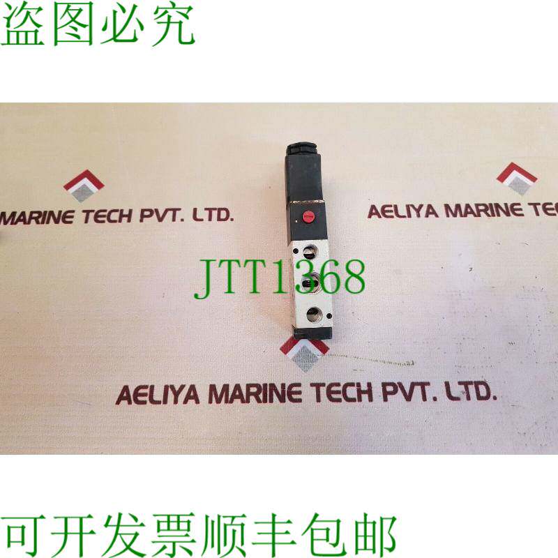 原装供应Apmatic RFS52-2 页