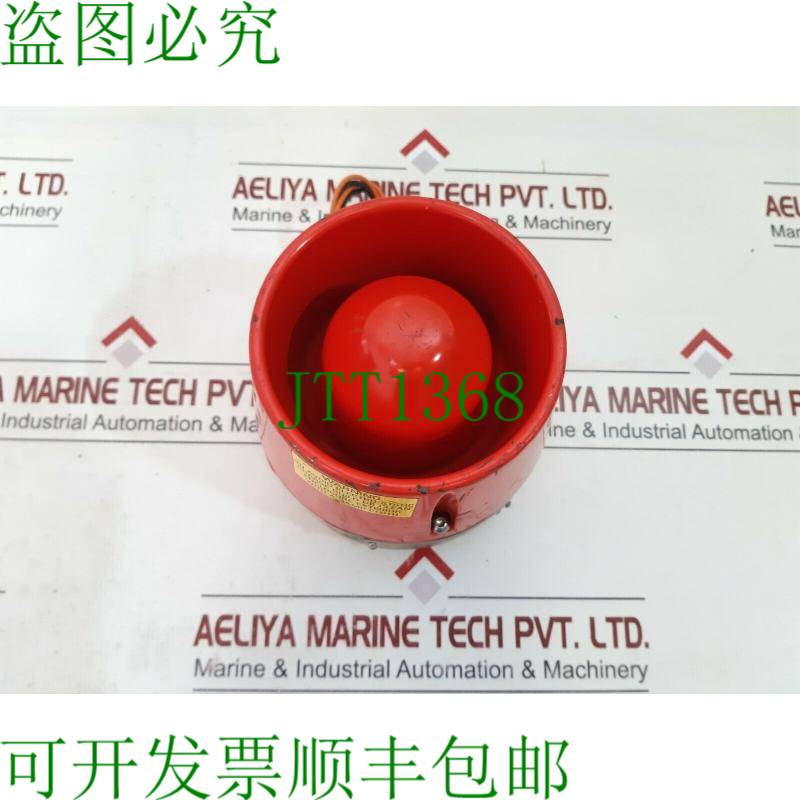 原装供应Medc db7-24c-d