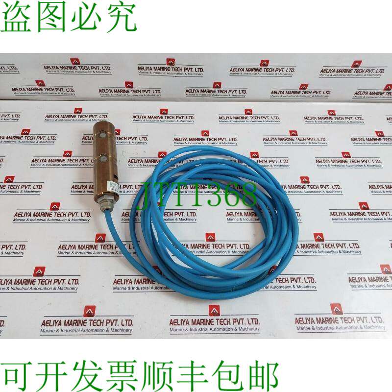 原装供应Scansense LS-3010-SP 称重传感器,4-20MA 输出,EX IA II